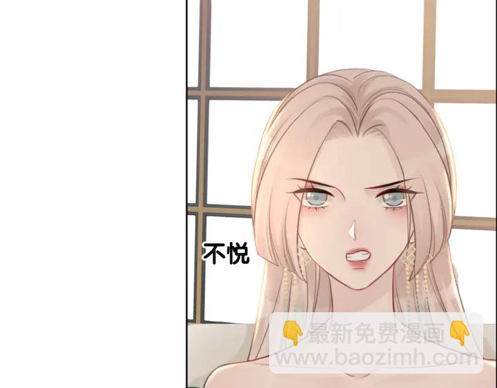第24话 醉酒后的狗粮(1/4)-第26话