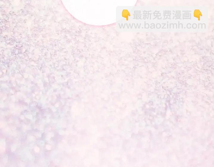 第26话 昨晚的你很乖(1/3)-第28话