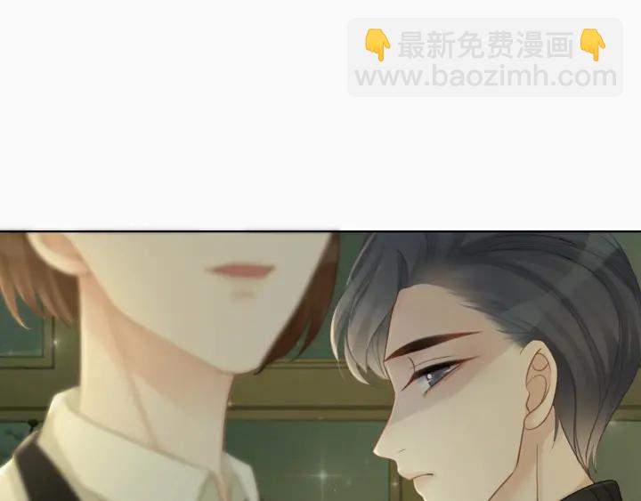 第28话 他与她的同款纹身(1/3)-第30话