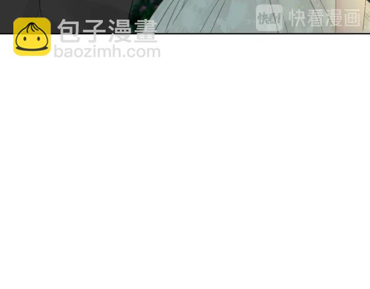 第28话 他与她的同款纹身(1/3)-第30话