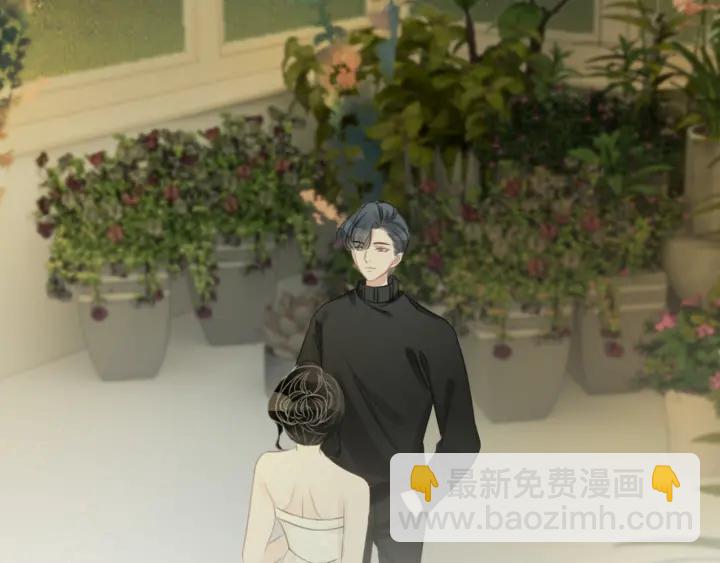 第28话 他与她的同款纹身(1/3)-第30话