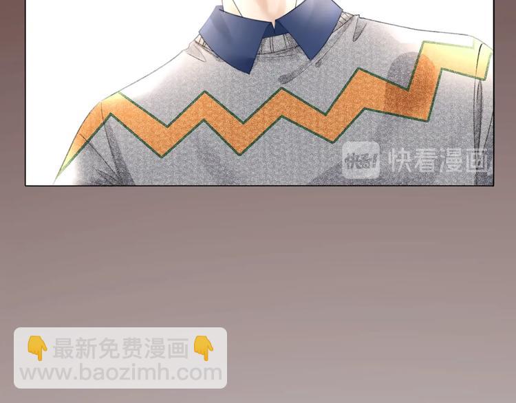 第2话 摸了还想摸(1/3)-第4话