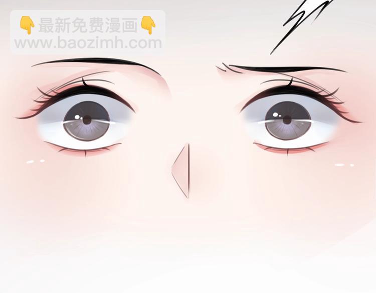 第2话 摸了还想摸(1/3)-第4话