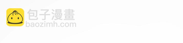 第2话 摸了还想摸(1/3)-第4话