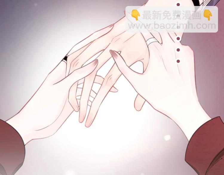 第2话 摸了还想摸(1/3)-第4话