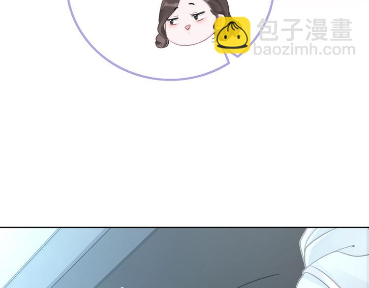 第2话 摸了还想摸(1/3)-第4话