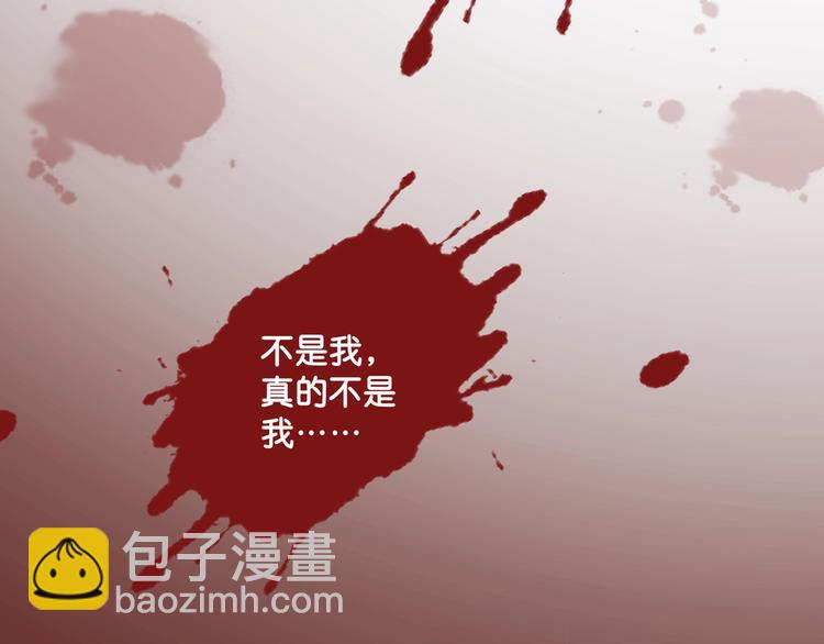 第2话 摸了还想摸(1/3)-第4话
