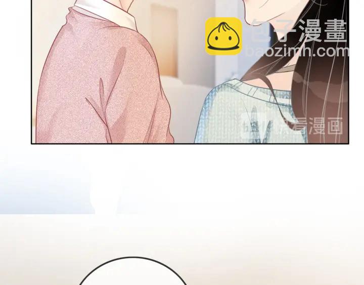第30话 不当粉丝行不行(1/3)-第32话