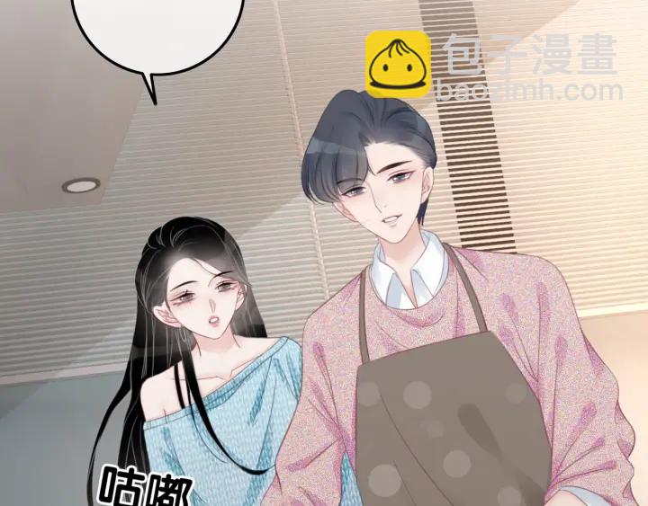 第30话 不当粉丝行不行(1/3)-第32话