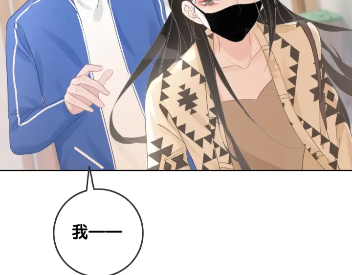 第32话 医院的绯闻男友(1/3)-第34话
