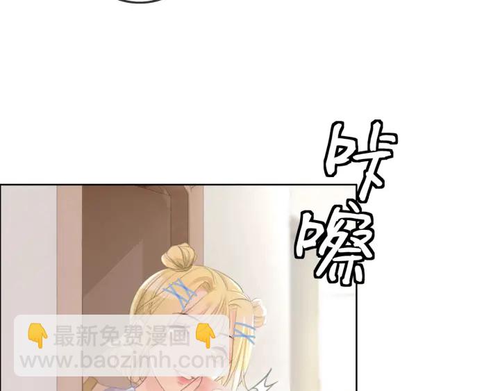 第32话 医院的绯闻男友(1/3)-第34话