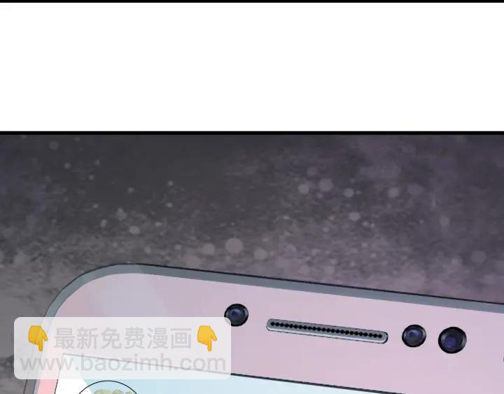 第32话 医院的绯闻男友(1/3)-第34话