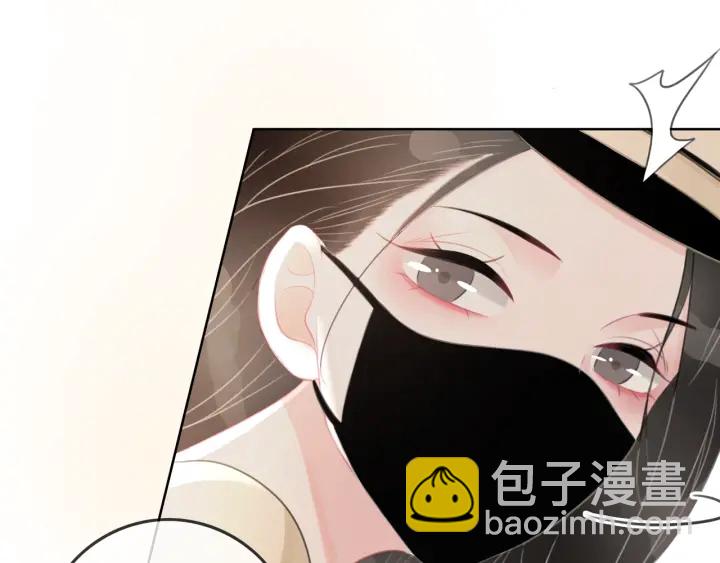 第32话 医院的绯闻男友(1/3)-第34话