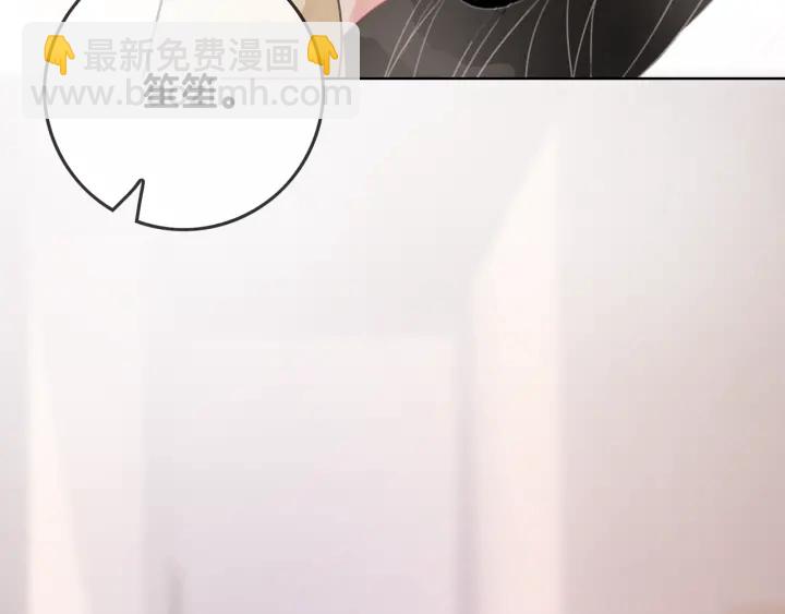 第32话 医院的绯闻男友(1/3)-第34话