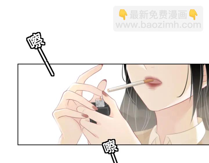 第34话 极品表妹被打脸(1/3)-第36话