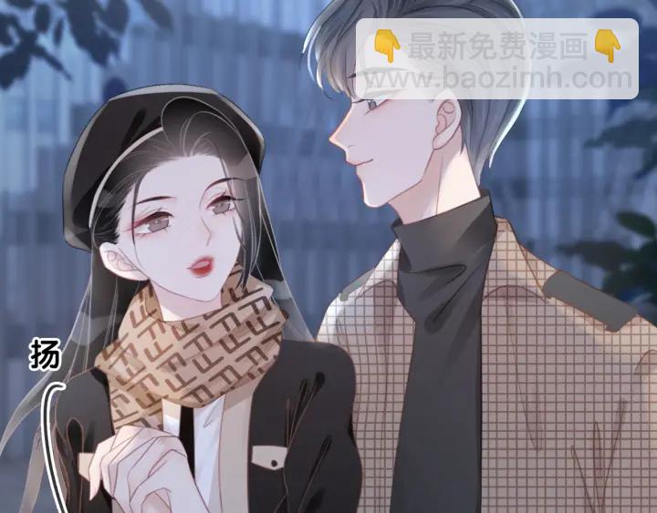 第36话 我可不只想摸手(1/2)-第38话