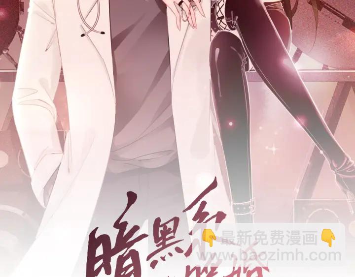 第36话 我可不只想摸手(1/2)-第38话