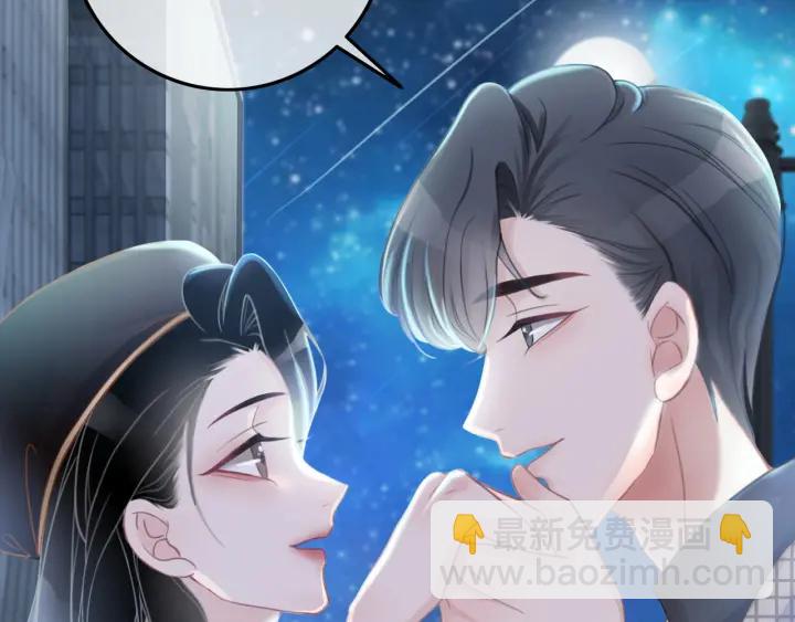 第36话 我可不只想摸手(1/2)-第38话