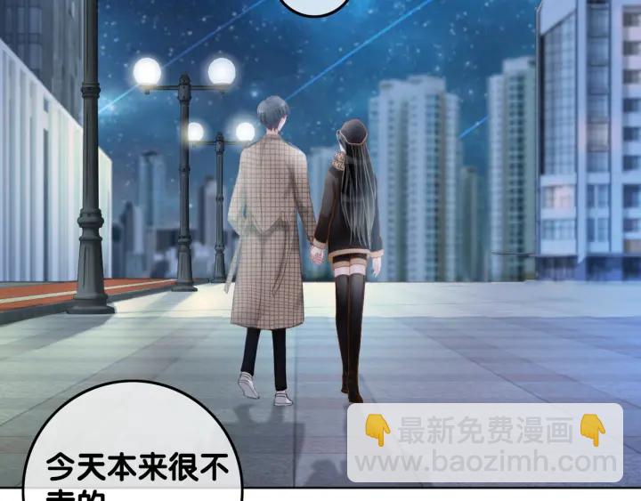 第36话 我可不只想摸手(1/2)-第38话