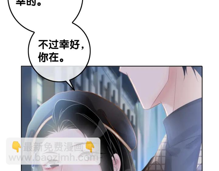 第36话 我可不只想摸手(1/2)-第38话