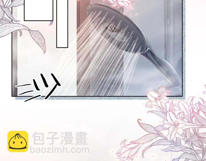 第38话 只吻你一个人(1/3)-第40话