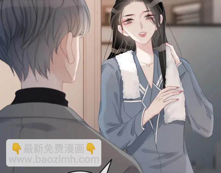 第38话 只吻你一个人(1/3)-第40话