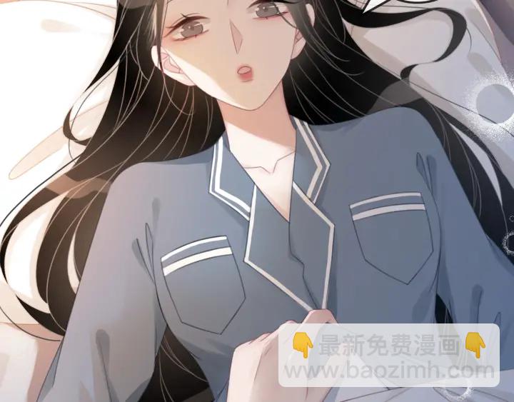 第38话 只吻你一个人(1/3)-第40话