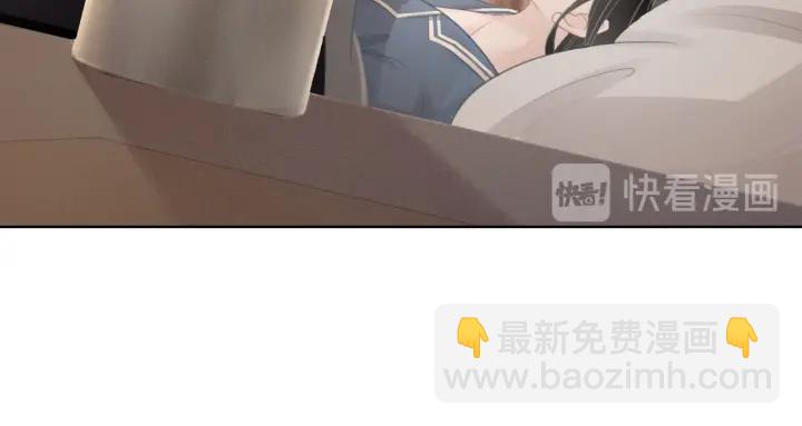 第38话 只吻你一个人(1/3)-第40话