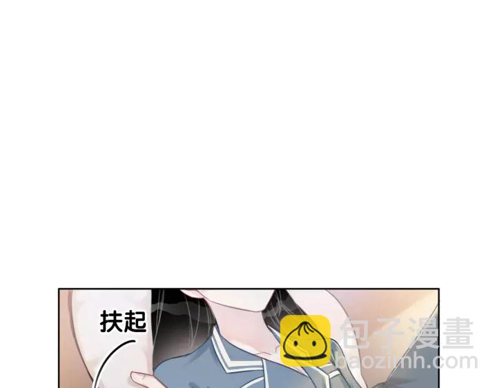 第38话 只吻你一个人(1/3)-第40话