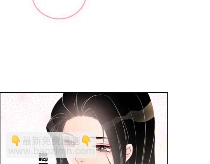 第38话 只吻你一个人(1/3)-第40话