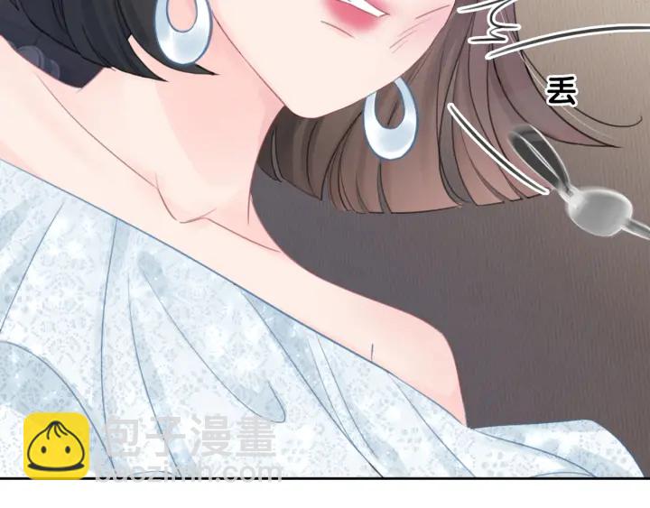 第40话 哄男友三十六计(1/4)-第42话