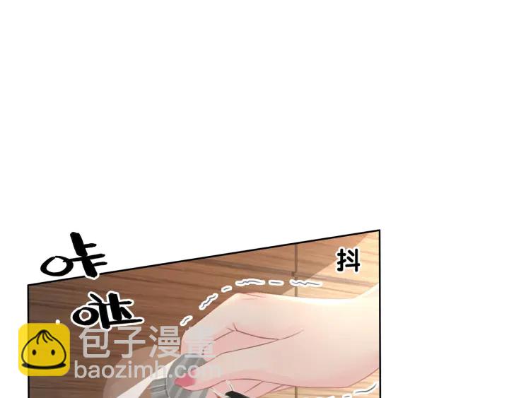 第40话 哄男友三十六计(1/4)-第42话
