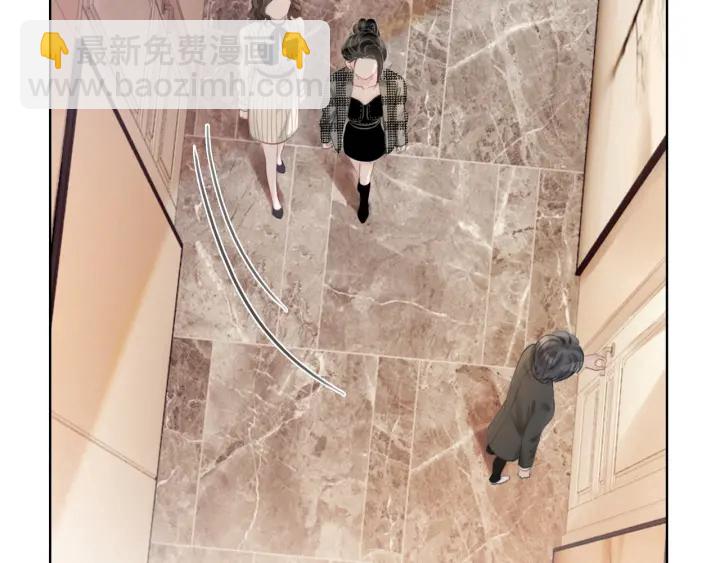 第44话 时瑾生气了(1/3)-第46话