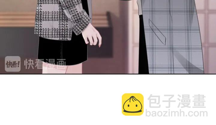 第44话 时瑾生气了(1/3)-第46话