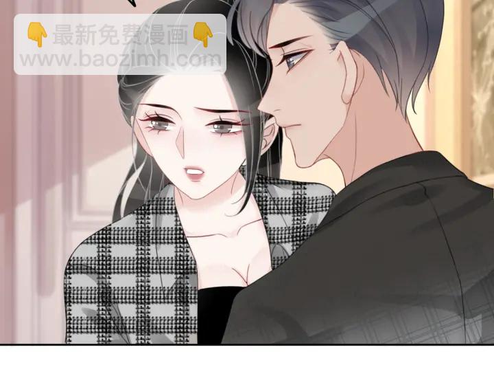 第44话 时瑾生气了(1/3)-第46话
