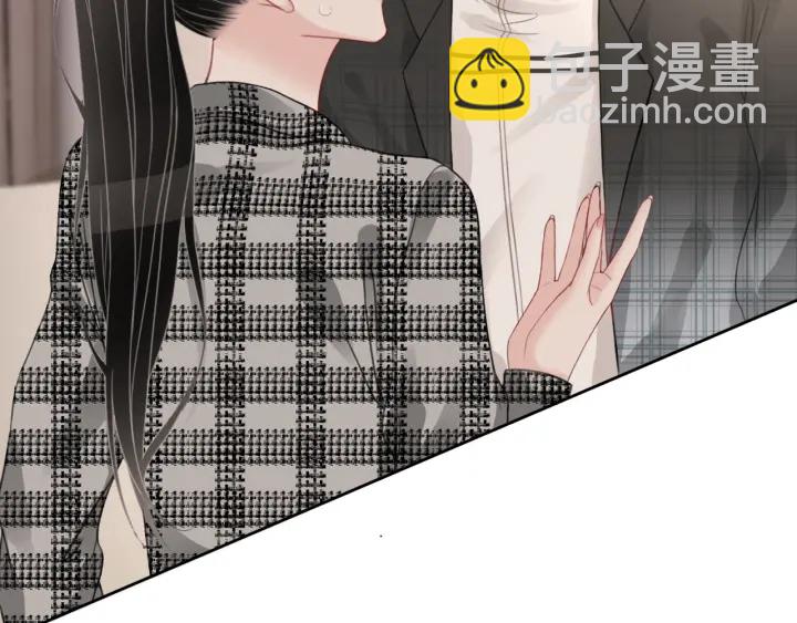 第44话 时瑾生气了(1/3)-第46话