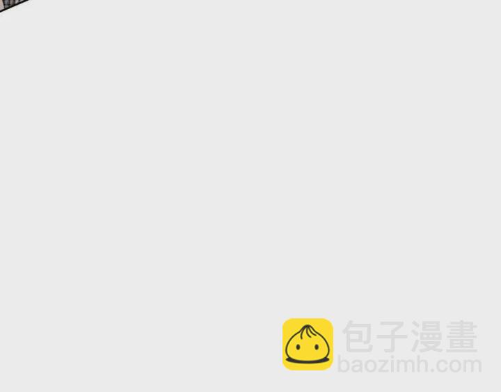 第44话 时瑾生气了(1/3)-第46话