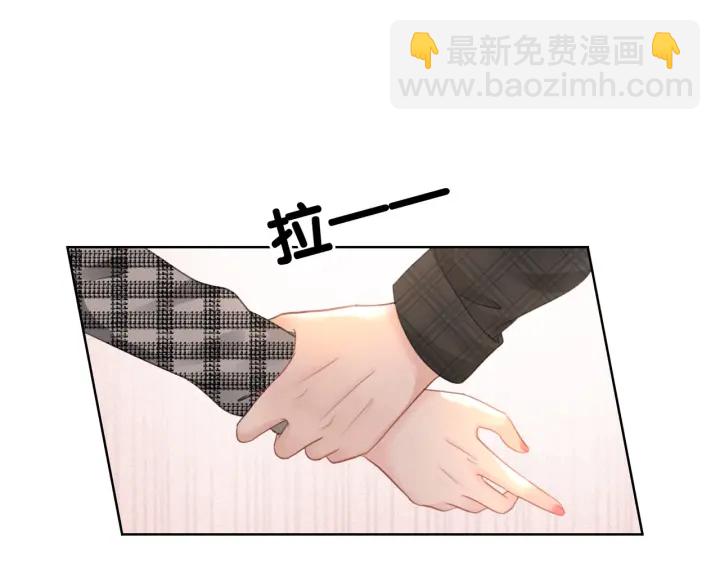 第44话 时瑾生气了(1/3)-第46话