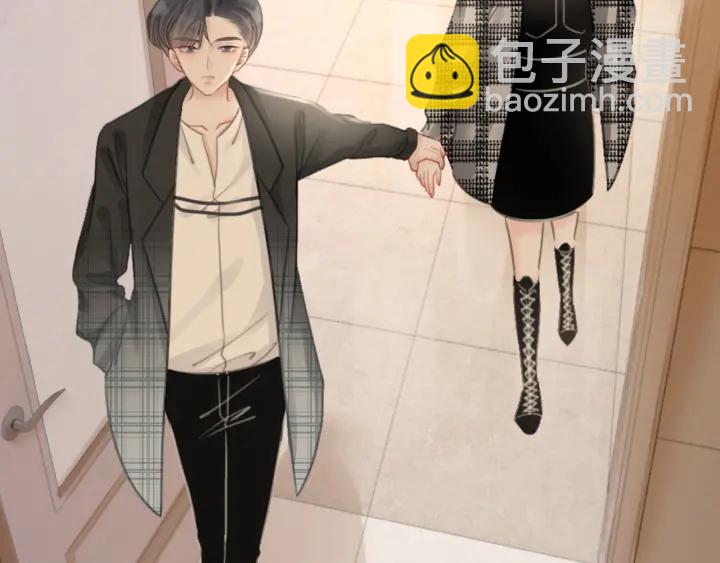 第44话 时瑾生气了(1/3)-第46话