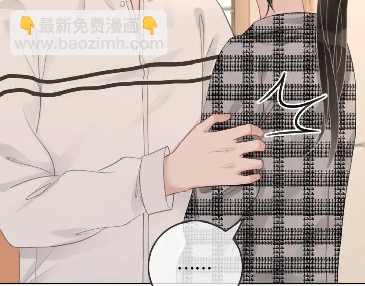第44话 时瑾生气了(1/3)-第46话