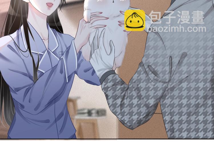 第4话 一直都是你的(1/4)-第6话