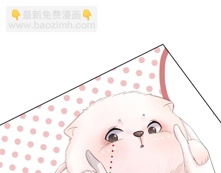 第4话 一直都是你的(1/4)-第6话