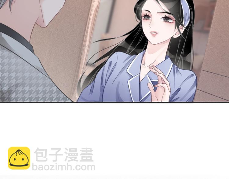 第4话 一直都是你的(1/4)-第6话