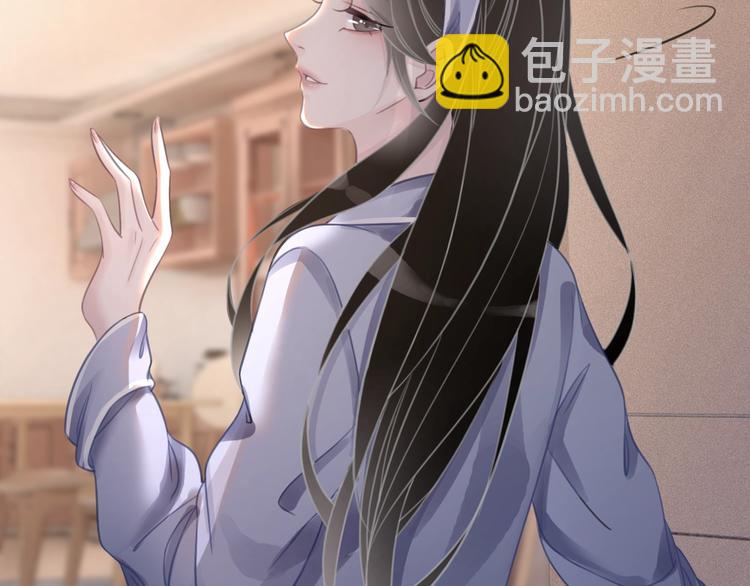 第4话 一直都是你的(1/4)-第6话