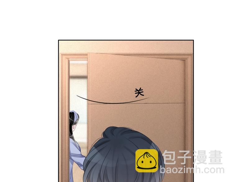 第4话 一直都是你的(1/4)-第6话
