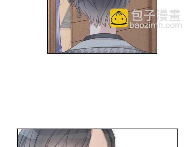 第4话 一直都是你的(1/4)-第6话