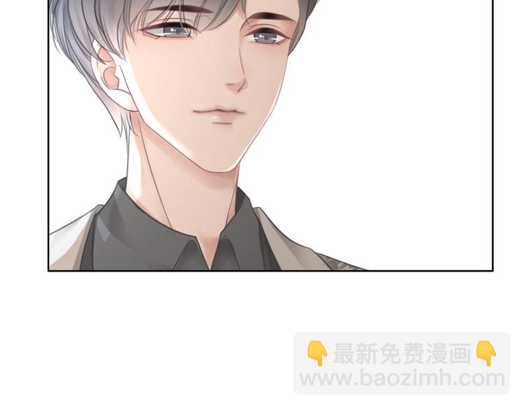 第4话 一直都是你的(1/4)-第6话