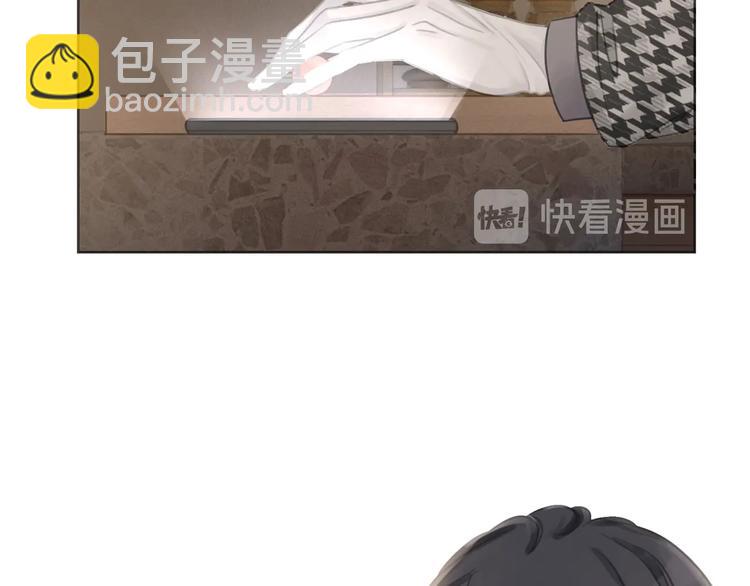 第4话 一直都是你的(1/4)-第6话