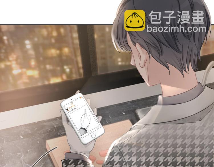 第4话 一直都是你的(1/4)-第6话