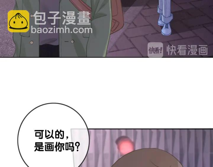 第52话 外科医生时瑾(1/3)-第54话